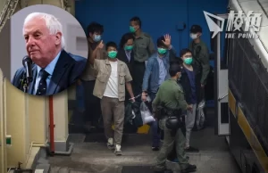 眾被告還柙逾3年半明日判刑 彭定康斥港府侮辱香港人