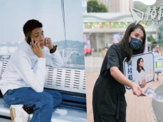 47人案|鄒家成不認罪囚7年9個月 何桂藍不求情囚7年