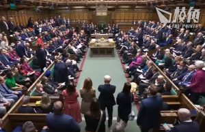 英國國會通過議案 反對中國曲解聯合國2758號決議