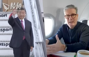 英國首相施紀賢與習近平會面 英方冀「就分歧誠實對話」