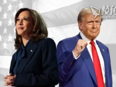 最後民調|賀錦麗特朗普支持率相近 若平手將由新國會決定結果