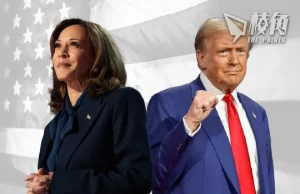 最後民調|賀錦麗特朗普支持率相近 若平手將由新國會決定結果