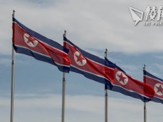 涉經香港向北韓出口槍械彈藥 41歲中國男子加洲被捕