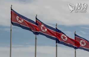 涉經香港向北韓出口槍械彈藥 41歲中國男子加洲被捕