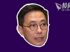 【許智峯澳洲周記】焗腸炒鮮魷!曾與楊潤雄交手 批楊為人滑頭喜揣摩上意 最吊詭是炒魷消息最先由新華社發放