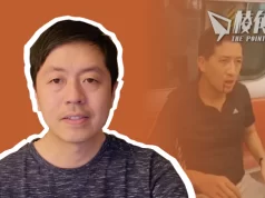 【許智峯澳洲周記】721—香港人永遠拔不走的刺 法庭顛倒黑白 原告變被告 戰友林卓廷面臨超十年刑期