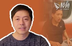 【許智峯澳洲周記】721—香港人永遠拔不走的刺 法庭顛倒黑白 原告變被告 戰友林卓廷面臨超十年刑期