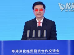 【顏純鈎】愛國愛港修成砧上肉,有膽有識方得大自在