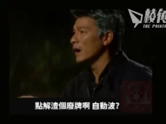 【鍾sir@系統學中文工作室】海外孩子學習香港語文,還需要「寫字」嗎?