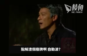 【鍾sir@系統學中文工作室】海外孩子學習香港語文,還需要「寫字」嗎?