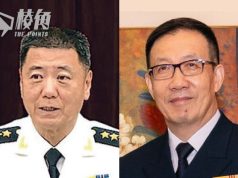 【顏純鈎】剛愎自用人事傾軋,習氏王朝末日景象