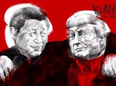 【Badiucao 巴丟草】 漫畫《就職典禮》