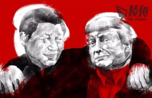 【Badiucao 巴丟草】 漫畫《就職典禮》