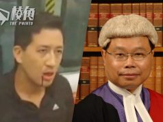 【馮睎乾十三維度】磁石效應