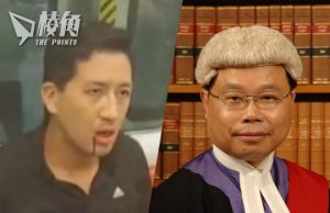 【馮睎乾十三維度】磁石效應