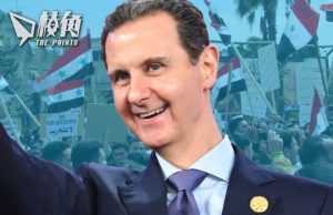 【顏純鈎】終極清算阿薩德不堪一擊,底層覺醒中共國危如累卵