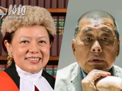 【馮睎乾十三維度】石可破也,而不可奪堅