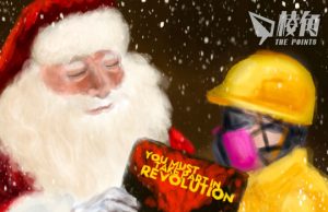 【Badiucao 巴丟草】 漫畫《聖誕快樂》