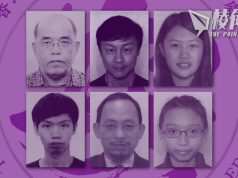 【顏純鈎】被敵人反對是好事不是壞事,循良知做人是本份不是應份