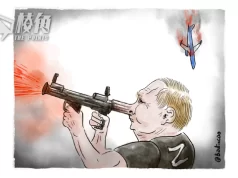 【Badiucao 巴丟草】 漫畫:阿塞拜疆客機遭俄羅斯防空導彈擊傷後迫降墜毀,造成38名乘客死亡