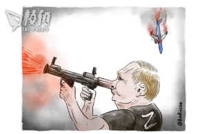 【Badiucao 巴丟草】 漫畫:阿塞拜疆客機遭俄羅斯防空導彈擊傷後迫降墜毀,造成38名乘客死亡