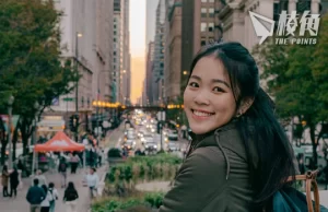 【漫婷思理】簡單回應一下 – 許穎婷