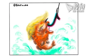 【Badiucao 巴丟草】 漫畫 : 川普要求美國高院停止TikTok禁止法案