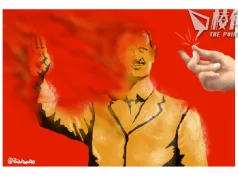 【Badiucao 巴丟草】漫畫《阿薩德倒台》