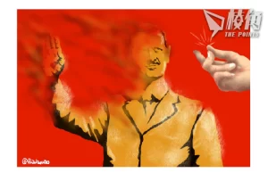 【Badiucao 巴丟草】漫畫《阿薩德倒台》