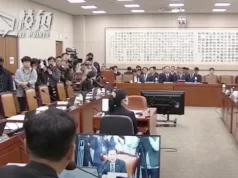 南韓戒嚴風波|南韓國會通過議案 要求拘捕尹錫悅 設常任特別檢察官獨立調查