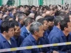 報道指新疆茄膏疑滲透歐洲市場 中國官媒撰社評反駁