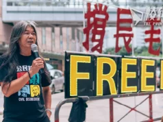 47人案|梁國雄被判監6年9個月 就定罪刑期提上訴 至今13人提上訴