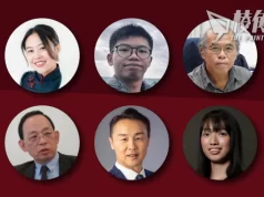 國安處再懸紅百萬通緝6人 包括藝人學者最年輕僅19歲