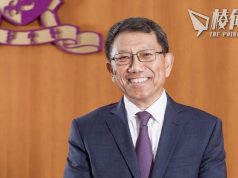 段崇智:「外部干擾」是離任原因 學術自由觀感不如往昔