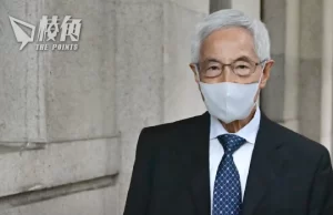 李柱銘被撤銷太平紳士身分 英殖時代委任至今44年