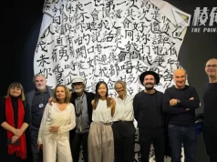 香港藝術家聯同捷克藝術家出展 重現共產主義壓迫下的社會