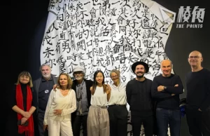 香港藝術家聯同捷克藝術家出展 重現共產主義壓迫下的社會