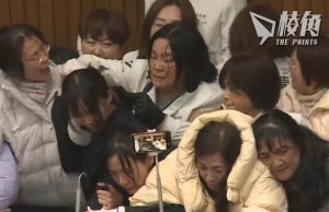 立法院審議三項具爭議修法 多地民眾發起示威抗議