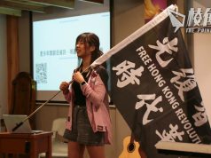 移英港人創作獨腳音樂劇 由倫敦演到台北喚起共鳴