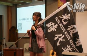 移英港人創作獨腳音樂劇 由倫敦演到台北喚起共鳴