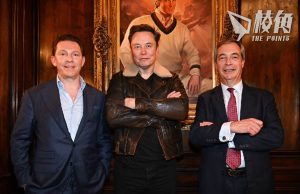 馬斯克稱右翼英國改革黨有常識 正考慮捐巨額資助