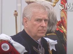 安德魯王子中國商業夥伴疑為間諜
遭英國禁止入境
