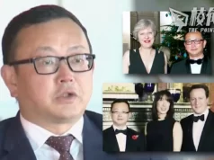 中國間諜|英國法院公開身分 楊騰波否認控罪