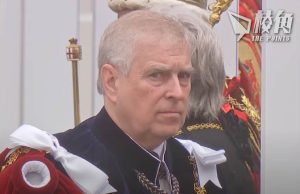 安德魯王子中國商業夥伴疑為間諜
遭英國禁止入境