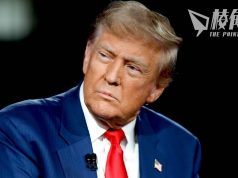 美媒:特朗普邀請習近平出席總統就職禮 當選後未承諾「保衛台灣」