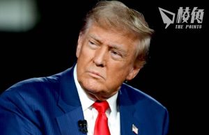 美媒:特朗普邀請習近平出席總統就職禮 當選後未承諾「保衛台灣」