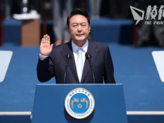 韓聯社:南韓總統尹錫悅頒緊急戒嚴令