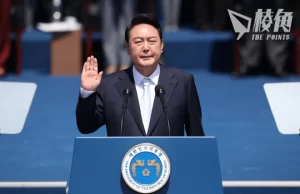 韓聯社:南韓總統尹錫悅頒緊急戒嚴令