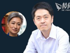 【許智峯澳洲周記】與外長黃英賢阿德萊德會面 討論香港司法及制裁港官議題 港人社區應積極參與本地政治 展現港人在澳力量