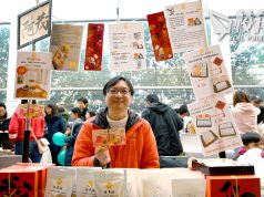 專訪|倫敦年宵賣過千手造唐餅 香港IT人「無個樣整個樣」 改裝車房變餅房